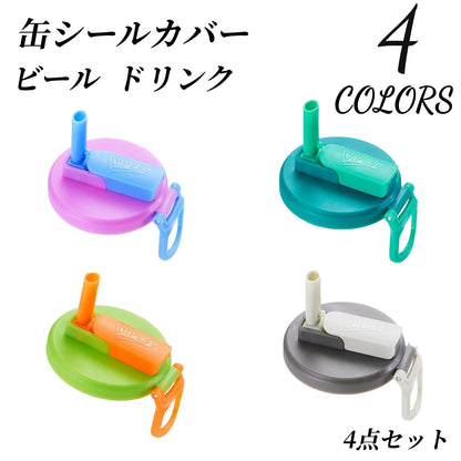 🔥Limited Time Offer🔥Luminous Dual-Ended Concealer Foundation Stick