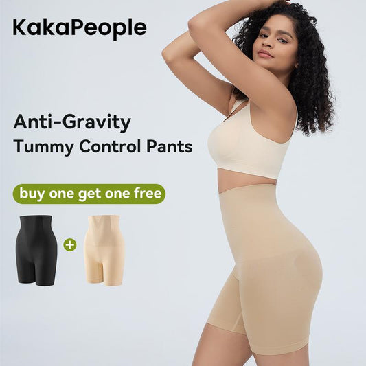 ✨ Sculpt in Supreme Comfort - Butt-Lifting & Waist-Cinching Bodysuit - Breathable & No-Roll Waistband