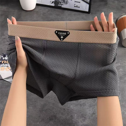 Men\'s textured solid color ice silk mid-rise boxer shorts